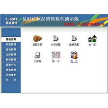 電腦互聯(lián)網(wǎng)時代下的產品分類 聚焦計算機軟硬件