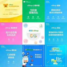 科技硬核與軟實(shí)力并駕齊驅(qū) 西安國威電子有限責(zé)任公司業(yè)務(wù)解讀